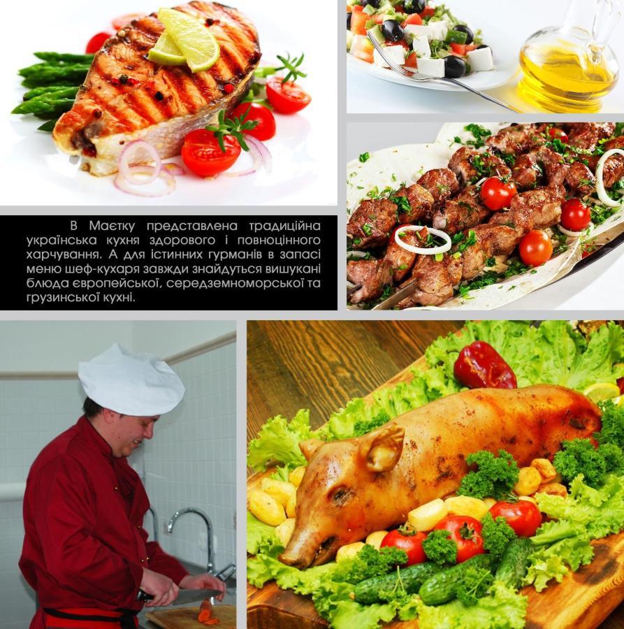 Maetok Country Club Hotel Petrove Ngoại thất bức ảnh